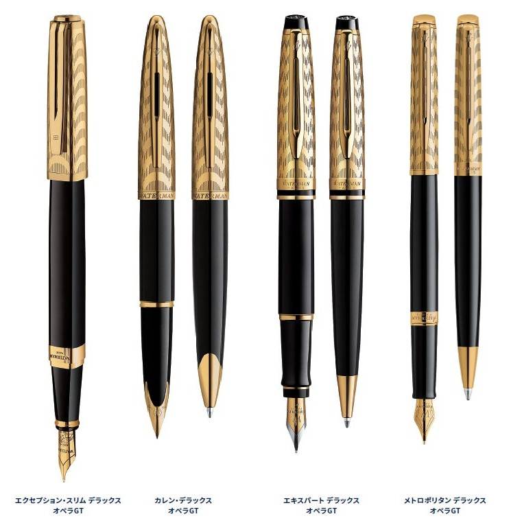 44CD◇ワーグナー：オペラ・コレクション、オペラ 100周年　エディション◇M WATERMAN【The Opera Collection～オペラコレクション】新発売