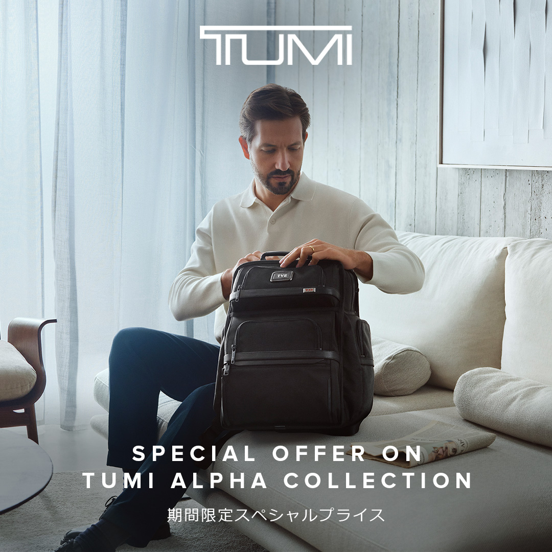 美品 Tumi Alpha2 ブリーフバッグ　阪急限定 美品 Tumi Alpha2 ブリーフバッグ 阪急限定 美品 Tumi Alpha2 ブリーフ