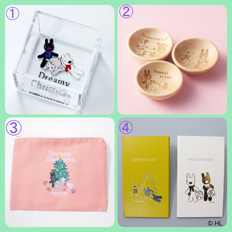 🎄リサとガスパール POPUP SHOP🎁 | 売場ニュース | 西宮阪急 | 阪急百貨店