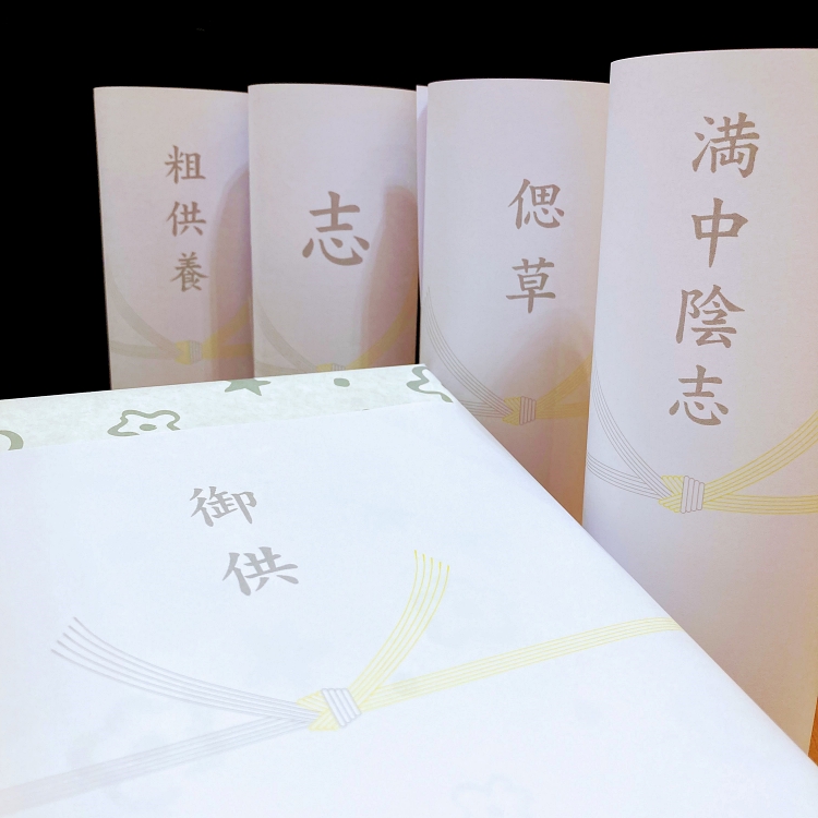 阪急 レア 新品 未開封品 駅メモ 桂みやび 京まふ限定販売 アクリル
