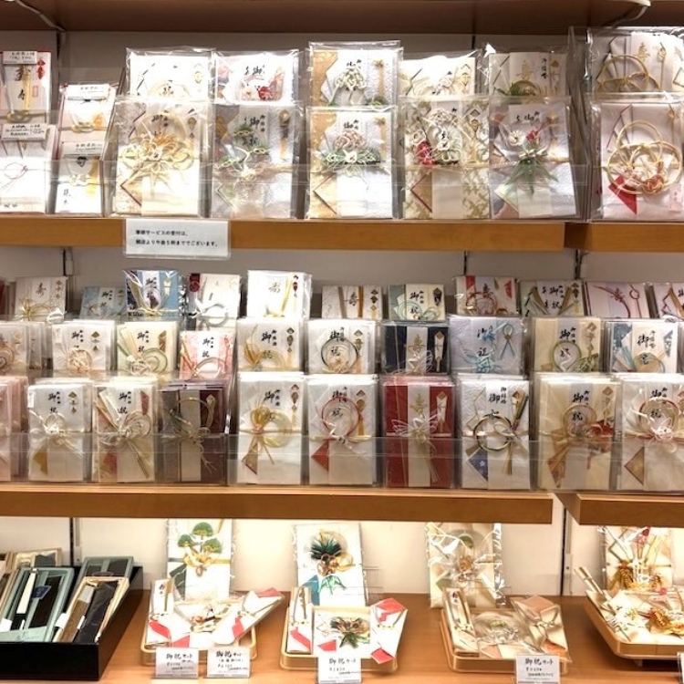ギフト選びのご相談」 | 売場ニュース | 西宮阪急 | 阪急百貨店