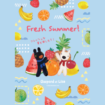 春風さん専用　生活雑貨 リサとガスパールPOP UP SHOP