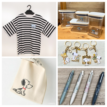 Peanuts LIFE＆TIMES | 売場ニュース | 西宮阪急 | 阪急百貨店