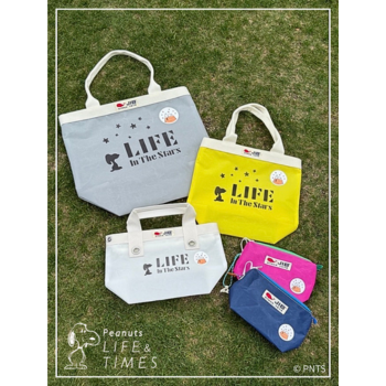7月15日(水)発売「JIB」/Peanuts LIFE＆TIMESオリジナルデザイン
