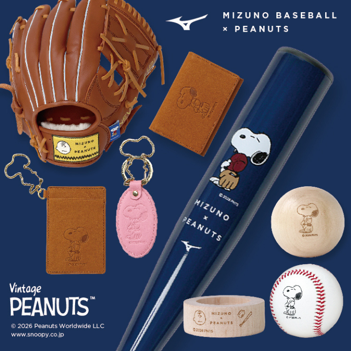 西宮阪急限定　ボールアンドチェーン　スヌーピー 　Baseball　ネイビー　M 8月10日(月)発売 「ミズノ」ピーナッツ野球用品シリーズ | 売場