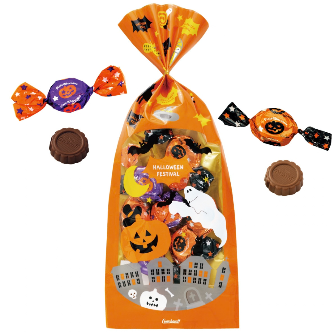 ハロウィンまであと何日？ みんなで楽しむハロウィンのお菓子 | 売場