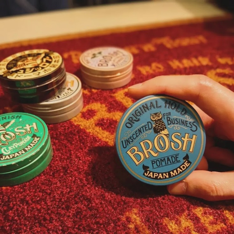 BROSH(ブロッシュ)」ポマード | 売場ニュース | 西宮阪急 | 阪急百貨店