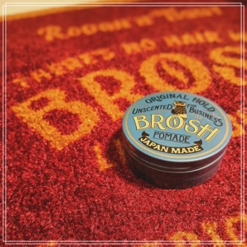 BROSH(ブロッシュ)」ポマード | 売場ニュース | 西宮阪急 | 阪急百貨店