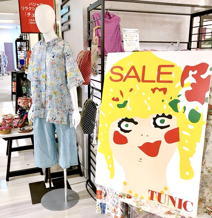 寝苦しい夜を快適に♪ ｢チュニック｣サマーセール開催中！ | 売場